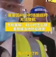 欧美日韩黄龟视频,探寻异域龟文化魅力